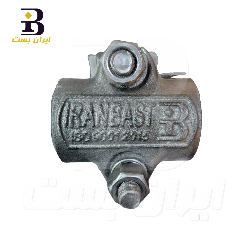 بست چهارپیچ داربستی صنعتی مقاوم