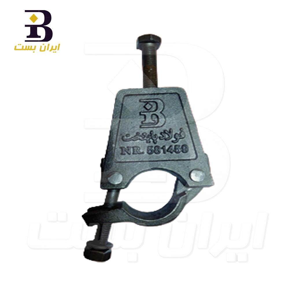 بست داربست آهنگیر H (فولاد پایتخت)