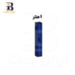 سولجر قالب بندی بتن 1 متری