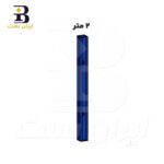 سولجر قالب بندی بتن 2 متری