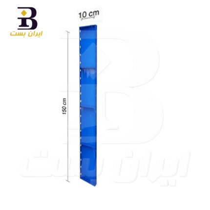 قالب بتن فلزی 10x150