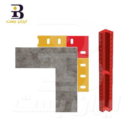 کنج بیرونی فلزی