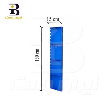 قالب بتن فلزی 15x150 وزن 13 کیلوگرم