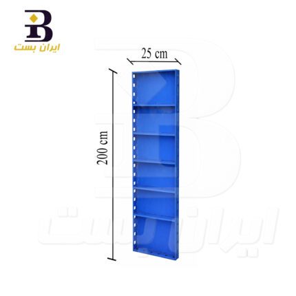 قالب فلزی بتن 25x200 وزن 21 کیلوگرم