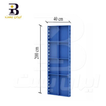 قالب بتن فلزی 40x200 وزن 32 کیلوگرم