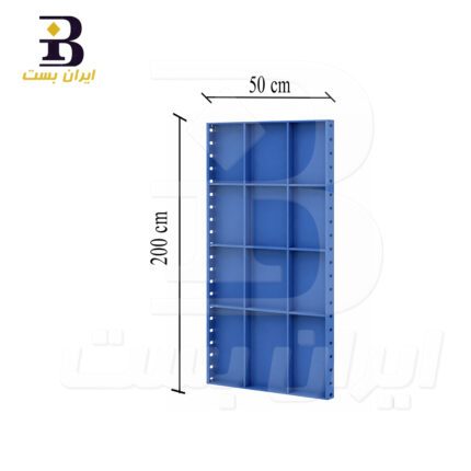 قالب بتن فلزی 50x200